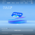 朱66